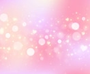 なぜか惹かれる女性へ！魅力覚醒ヒーリングをします 神業霊術であなたのフェロモンを覚醒し魅力を最大限引き上げます イメージ4
