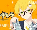 高品質｜歌ってみたイラスト描きます 目を引くサムネで再生数UP！オリジナルMV作成にも！ イメージ2
