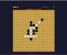 Webサイトに遊べるゲームを埋め込み・導入します CPU対戦・レスポンシブ対応自作ゲームで滞在時間＆SEO対策 イメージ3