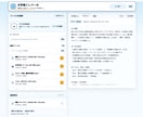 Mac専用｜完全ローカル文字起こしツール導入します 音声を外部に送らないMac専用の文字起こしツール イメージ7