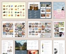 全デザイン納品!! プロフィールブック作成できます Canva編集・入稿ガイド付き　後からデザイン変更OK！！ イメージ5