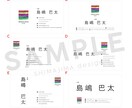 低コスト＆ハイクオリティーをプロが叶えます 低コスト＆ハイクオリティーを叶える「セミオーダーサービス」 イメージ8