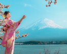 2026年運勢霊視⛩恋愛・金運・人生を丁寧に視ます 魂の状態から2026年に起こること・選ぶべき道をお伝えします イメージ2