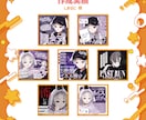 IRIAM・Avvyサムネイル制作いたします ╲ガチイベにも╱かわいい・綺麗なｻﾑﾈをお求めなら!! イメージ5