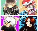 SNSで使用出来るアイコン作成します 個性を生かしたアイコンを作成させて頂きます！ イメージ1