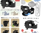 売れる商品画像をお手頃価格で作ります EC販売歴10年！わかりやすい画像作成を心がけます イメージ3