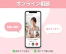 相談・見積もり相談します 何から手をつければいいか分からない…そんなあなたへ イメージ1