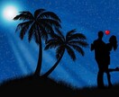 話し相手や、寂しい時の相手します 又は愚痴や相談も可！是非、こちらをタップして下さい✨ イメージ1