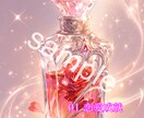 願いに合わせた待受画像とメッセージをお届けします ワンオラクル付き、願い別待受画像です。 イメージ1