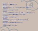 Canva基本ガイド！基礎から教えます canvaを使って商品作成、SNS投稿ができる イメージ4