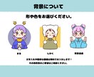 ゆるかわシンプルなイラストお描きします SNSアイコンやブログや雑誌のワンポイントに♡ イメージ3
