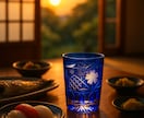 家業・承継　後継者向けコンサルをお受けします 家業のしがらみや承継の悩みに寄り添います イメージ3