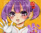 アナログで描いたような女の子のアイコン描きます 温かみのある画風で、女の子のイラスト描きます イメージ2