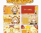 Vtuber様の配信セット制作致します 初めての方も安心して配信できるデザインセットをお作り致します イメージ5