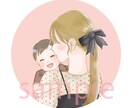 商用可◎お子様とママ・パパの抱っこイラスト描きます アイコンにお勧め◎雰囲気重視&綺麗め/印刷用データセット イメージ5