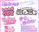 ロゴデザイン作成（お名前・同人・企画ロゴ）します お名前ロゴやチャンネルロゴ、企画ロゴ、同人誌タイトルなど イメージ9