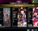 PC版 Apex Legendsのコーチングします プレデター＆現競技勢が教える優しいApexコーチング！ イメージ7