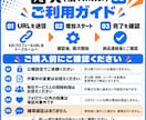 X 外国人フォロワー1,000人増やします リアルアカウントによる高速増加！オプション割引あります イメージ13
