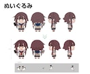 即日対応！画像や手描きイラストをトレースします 素材の準備はおまかせください。 イメージ10