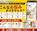 Amazon専用！商品画像を売れる構成で作成します AI活用で中国輸入商品を売れるAmazon画像に変えます！ イメージ2