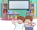 障害児・者のお母さんの不安、悩み、お聞きします 重度障害者の母があなたの辛い気持ち優しく受け止めます。 イメージ3