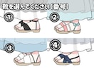 麦わら量産イラストお描きします サンプルから選ぶと割安で！オプションでさらに理想に近く！ イメージ4