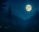 最近疲れてきてませんか？お話聞きます 不安や心の傷みを和らげるようじっくりお話ししましょう イメージ1
