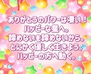 心が動くキャッチコピー[7案]作ります ただ今キャンペーン実施中。お待ちしています イメージ1