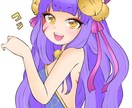 可愛いイラスト描きます 似顔絵や、ご自身のイメージキャラなど イメージ10