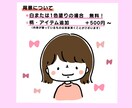 SNS、ブログなどのゆるいイラストアイコン描きます あなただけの個性的なアイコンを可愛く描きます！ イメージ6