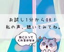 LINE感覚で私と時間を共有☆君を1番に考えます 24時間好きなだけ☆時間を共有してる感覚ってなんかいいよね。 イメージ4