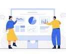 拡張期におけるwebマーケティングの課題に乗れます 既存の測定環境の整理から拡張戦略まで イメージ3