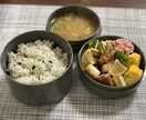 毎日のお弁当レシピ教えます 現役調理師がお弁当のレシピおしえちゃいます！ イメージ2