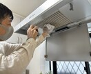 中古住宅購入前の簡易な建物検査をします 家の健康診断、トラブルを未然に防ぐ建物検査 イメージ7