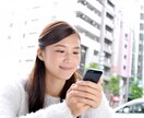 中学数学、中学理科の分からない問題を解説します 途中計算、証明・記述問題もOK！わかるまでトコトン説明！ イメージ1
