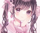 男性限定☆お話聞きます♡優しく♡楽しく元気にします ♡アニメ声で♪みんなを☆癒したり☆応援しちゃいます♡ イメージ1