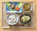 食事相談・栄養価計算いたします 管理栄養士による食事のお悩み個別相談！ イメージ1