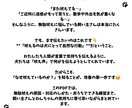 無駄吠え改善トレーニング 静かな毎日を作ります 毎日少しずつ、飼い主さんとわんちゃんのペースで無駄吠え対策！ イメージ3