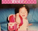あたなの悩みの根本原因を探っちゃいます お話ししてアウトプットするだけで、根本原因がわかっちゃう イメージ1