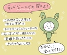 移住の苦労、なんでも聞きます 私も移住者なので、移住のしんどさよ～わかります！！ イメージ1
