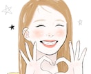 ふんわり可愛いイラスト作成ます 女性向けSNS、配信用アイコンなど作成します イメージ2