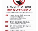 インパクトのあるデザインを制作させていただきます お客様の要望に合った、デザインを心のゆくままに再現します イメージ8
