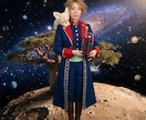 人生の大波乱の原因お伝えします 西洋占星術【天王星・海王星・冥王星】で読み解く イメージ1