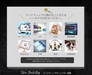 建設業界専門｜自分で更新できるHPを制作します 時代は理念経営！採用も改善！全体最適のための戦略 イメージ7