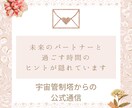 禅タロットで3枚引きします 今ここに必要な本質の気づきへあなたをサポートします イメージ9
