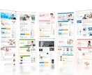 シリウス｜使い方（初期設定等）お手伝いします 初めての方大歓迎です！私も初めてでしたので一緒に始めましょう イメージ3
