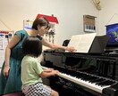 大人の初心者オンラインピアノレッスンします 顔出しナシもOK！一度は習ってみたかったピアノ！自宅でOK！ イメージ2