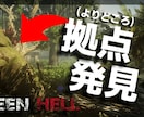 ゲーム実況特化【動画編集】を受けたわります Youtube tiktokのゲーム実況動画を作ります イメージ4