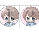 ＳＮＳなどで使えます カワイイお揃いアイコン！(´,,•ω•,,｀) イメージ2