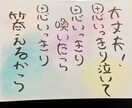 一人で悩みを抱えてる方々のお話を聞きます 誰もが一人じゃない、迷っているなら話してみよう！ イメージ1